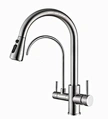 kitchen faucet